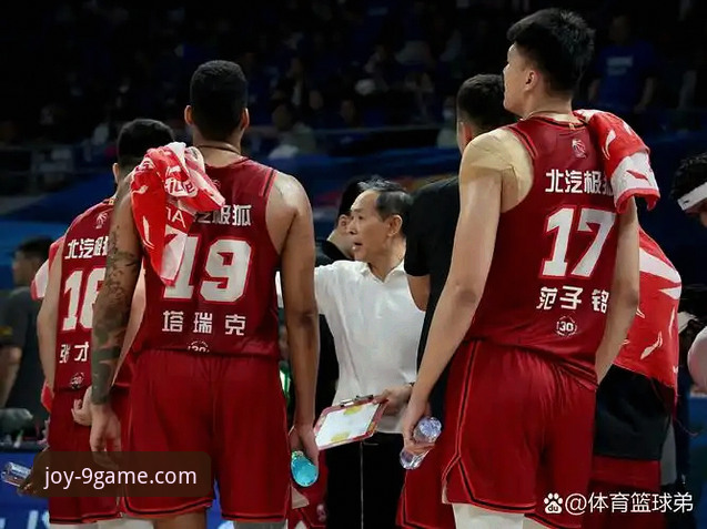 3个关键转折点：复盘北京队如何从12分领先到爆冷惜败福建