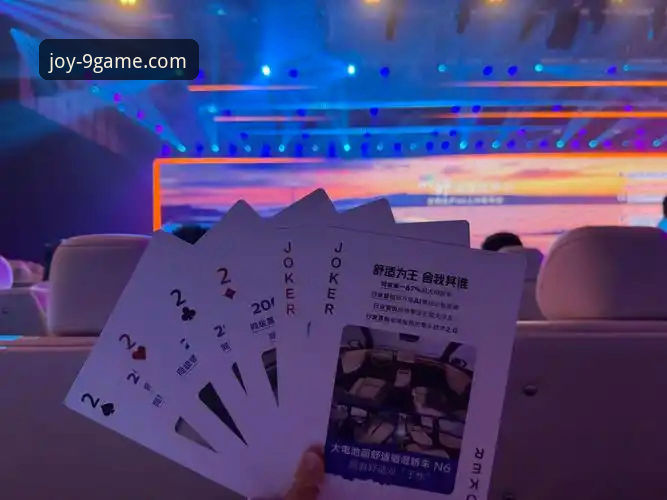 九游客服中心功能详解 黑马逆袭与平台体验:孙笑薇夺冠之路 vs 九游平台观赛指南